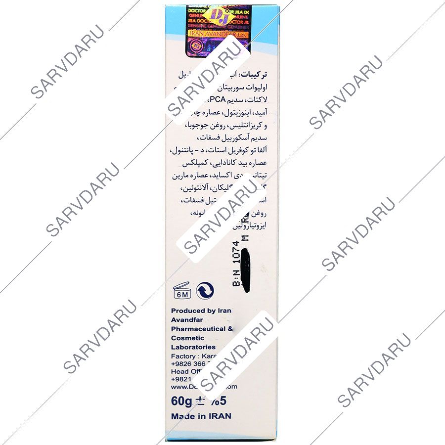 https:  shop