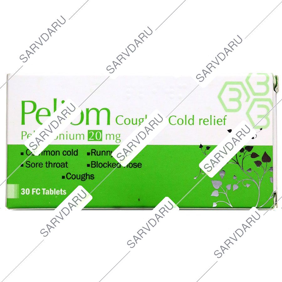https: shop