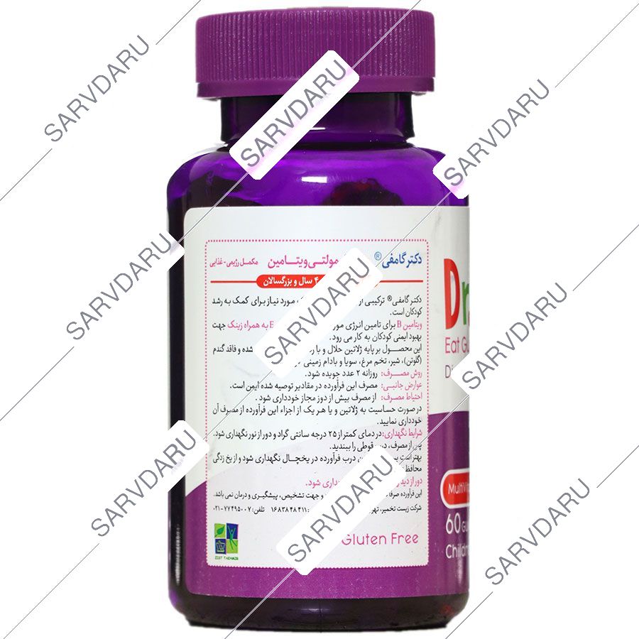 https: shop
