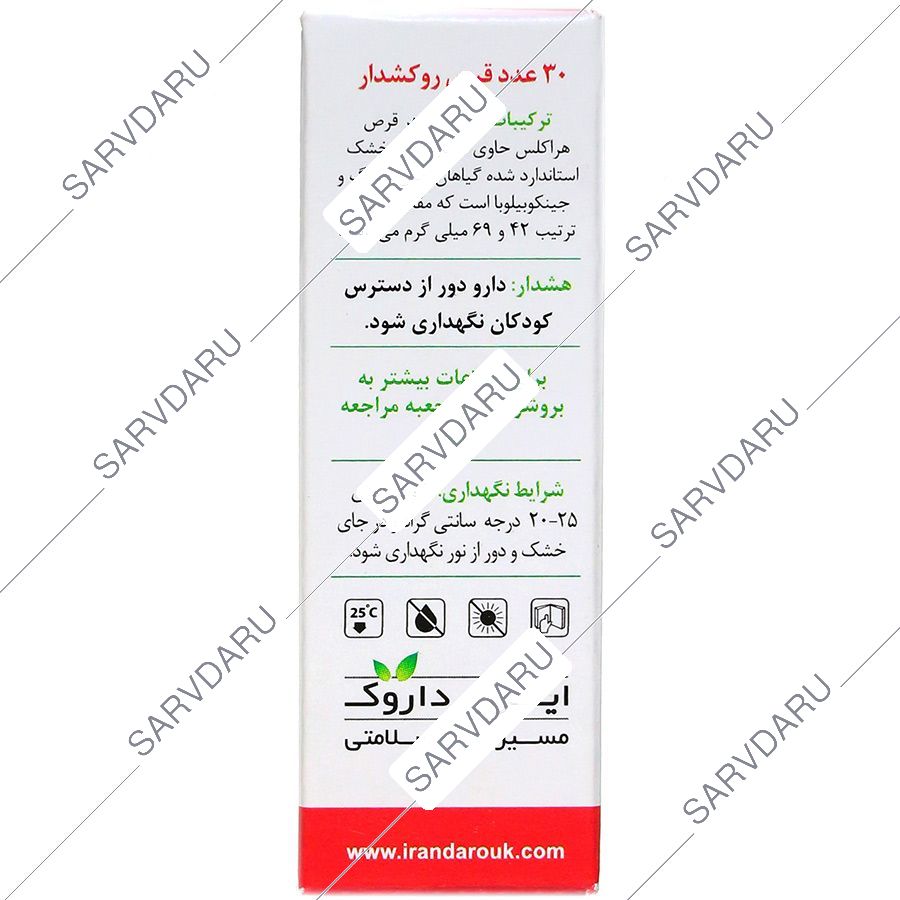 https:  shop