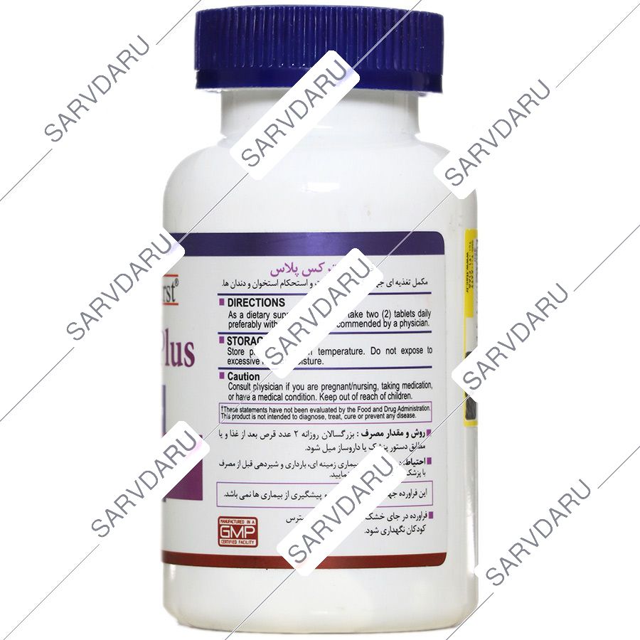 https:  shop