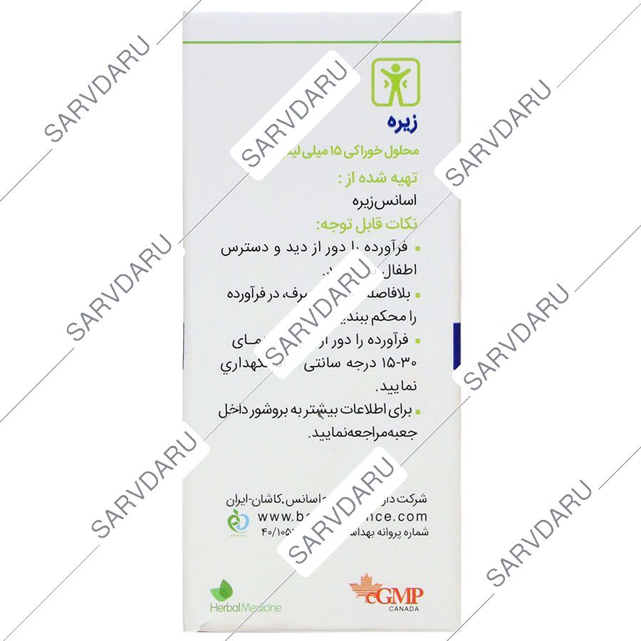 https:  shop