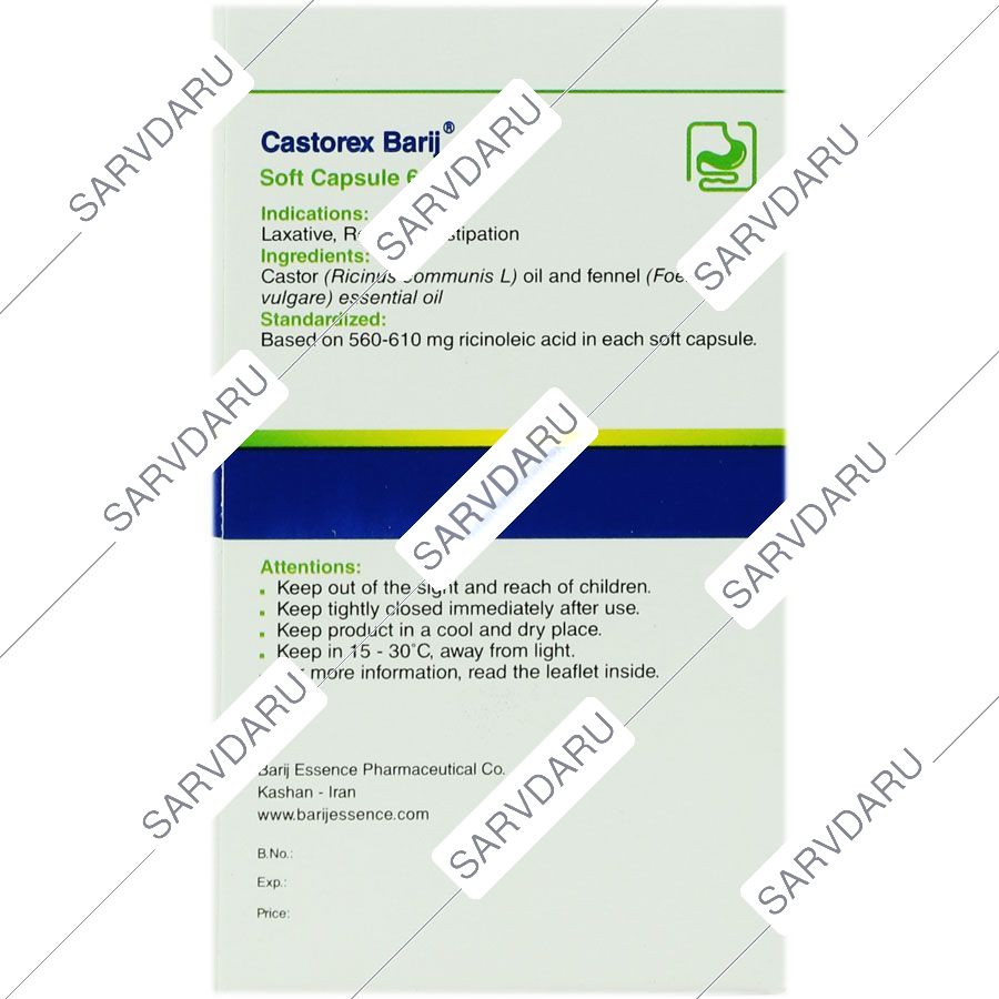 https: shop
