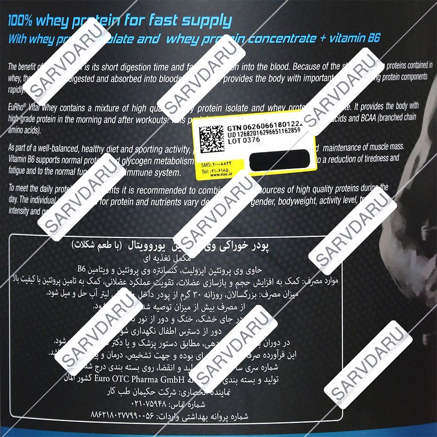 https:  shop