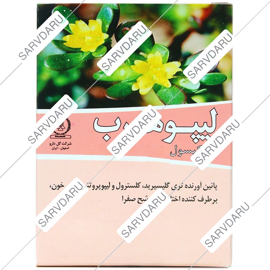 https: shop