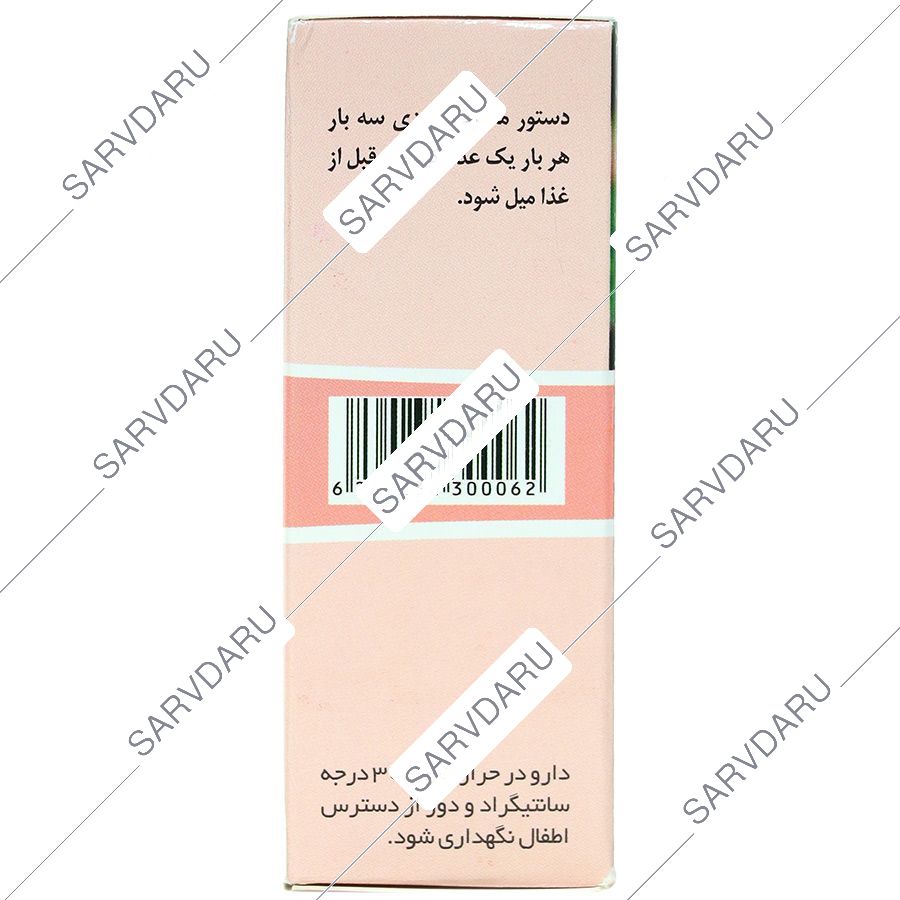 https: shop