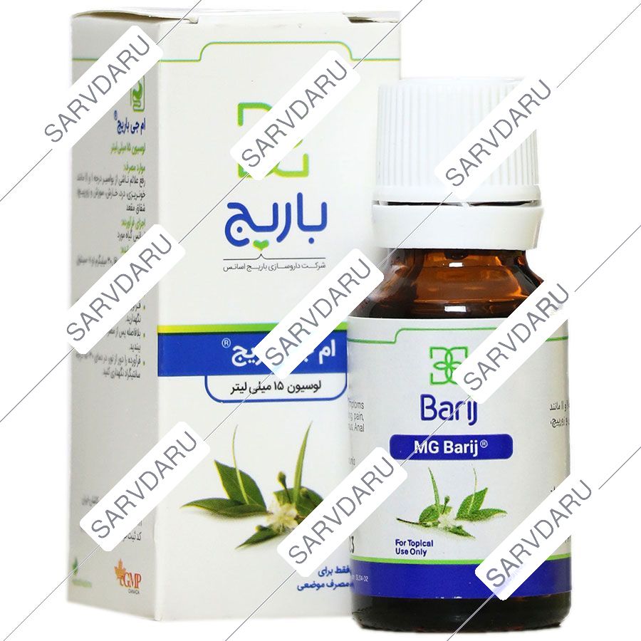 https: shop