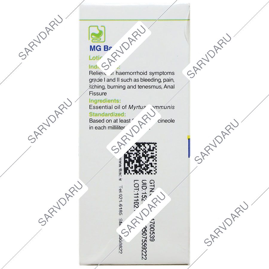 https: shop