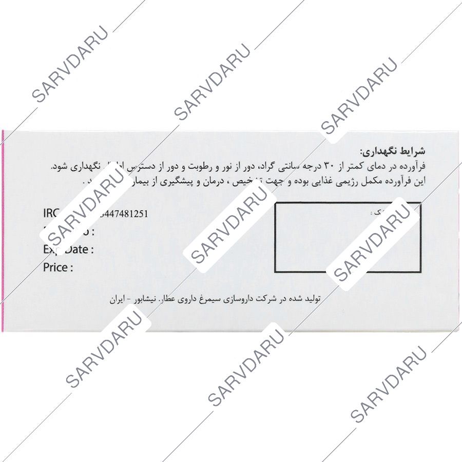 https:  shop