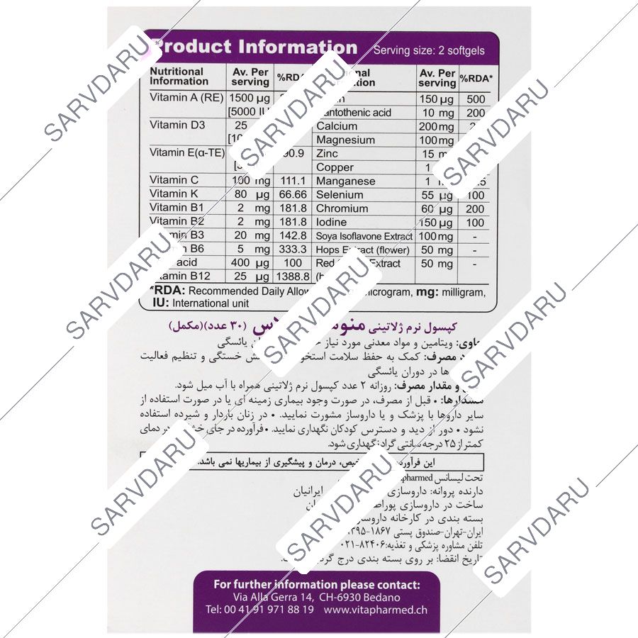 https:  shop