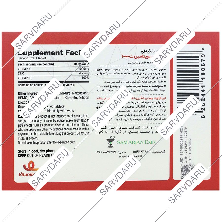 https:  shop