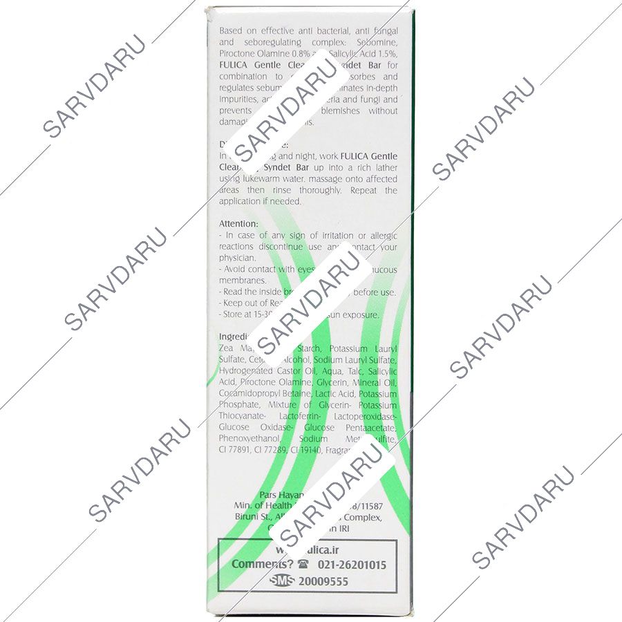 https:  shop