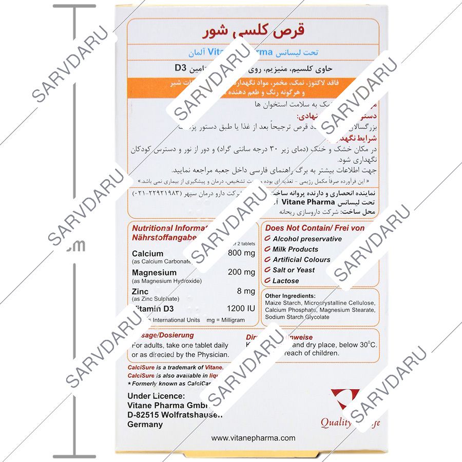 https:  shop