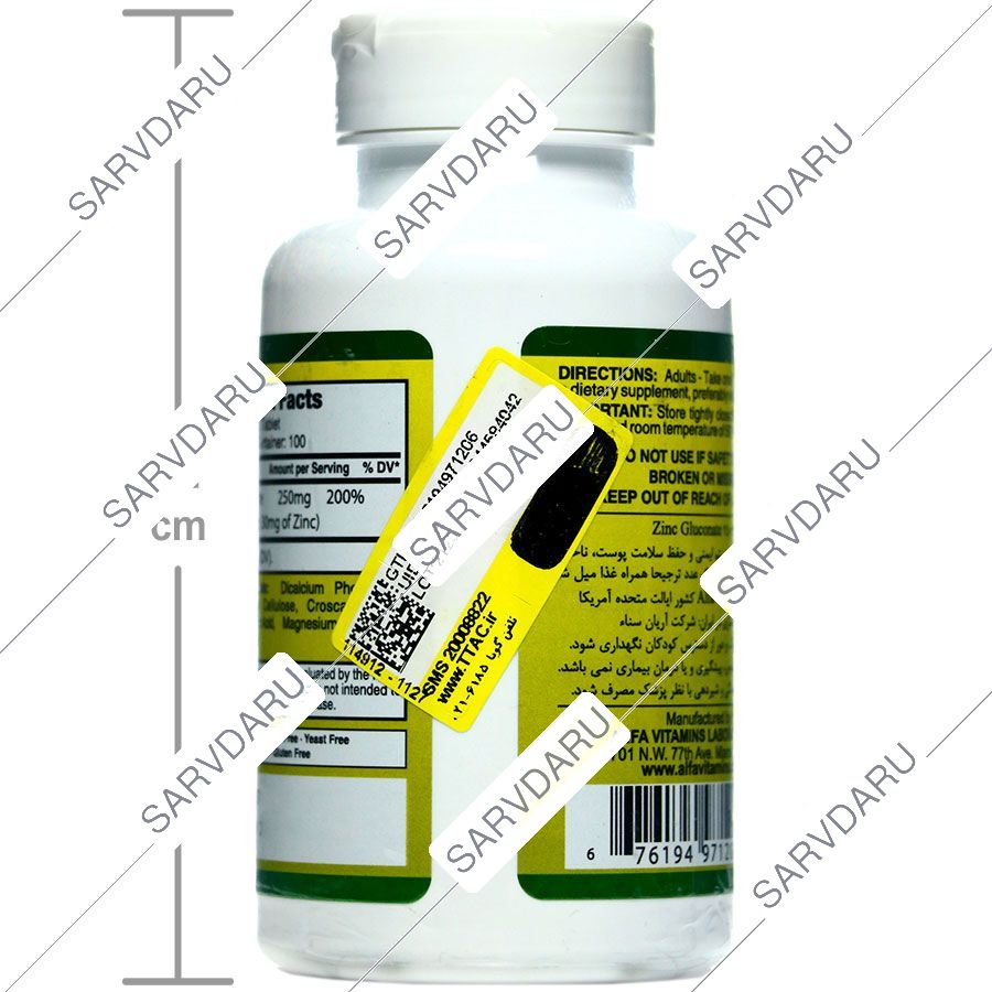 https:  shop