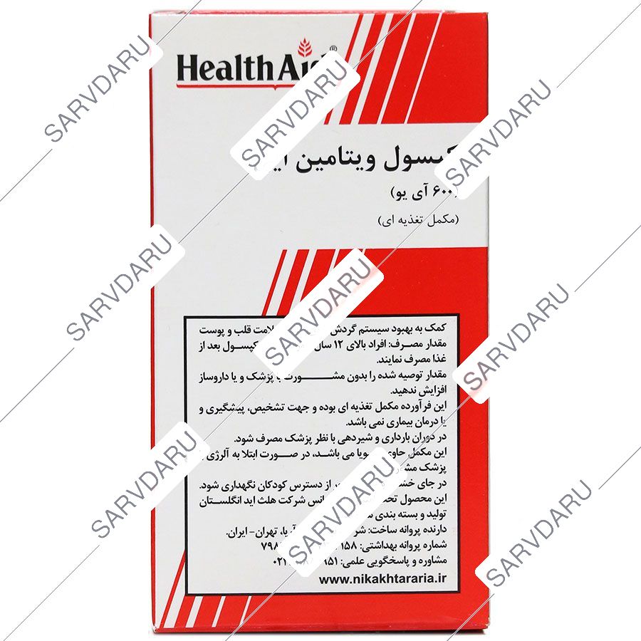 https:  shop