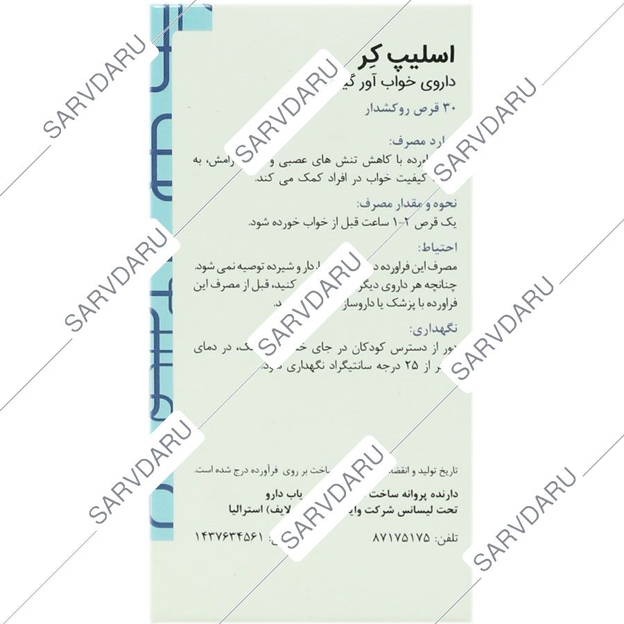 https: shop