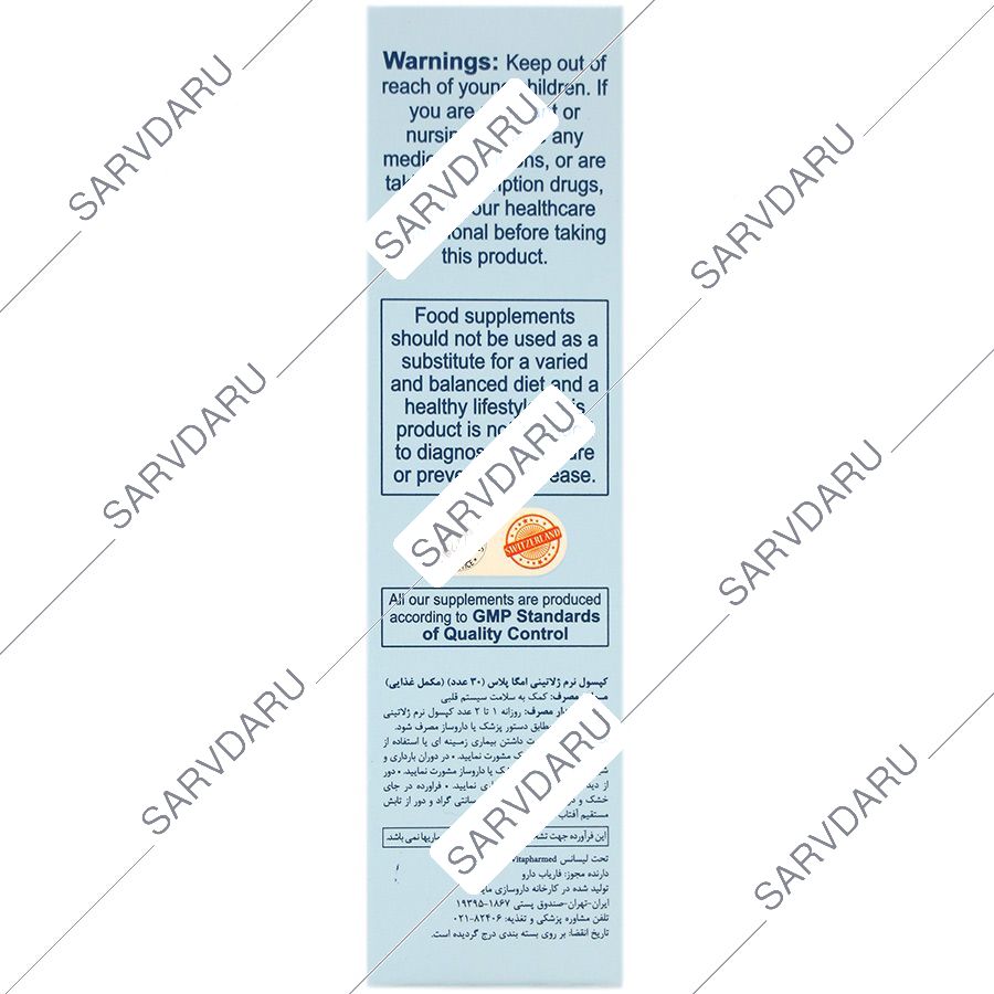 https:  shop