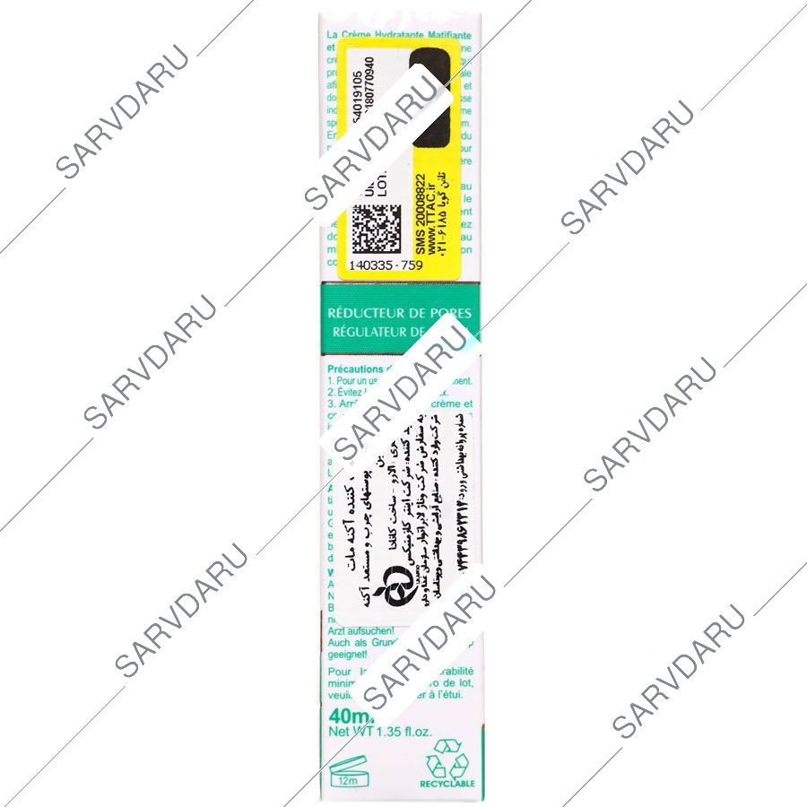 https: shop