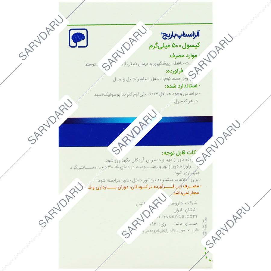 https:  shop