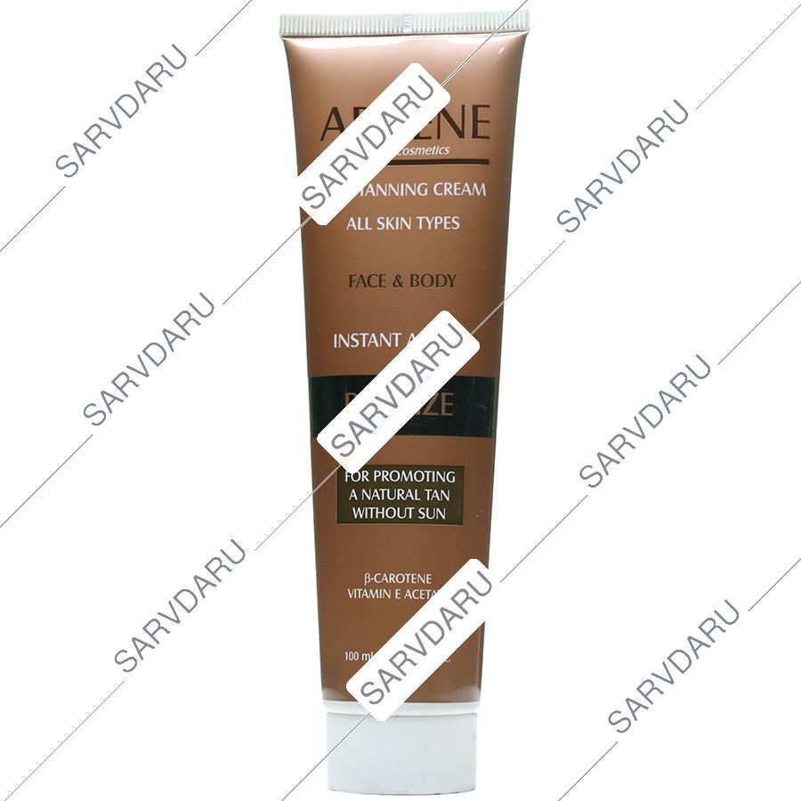 https: shop
