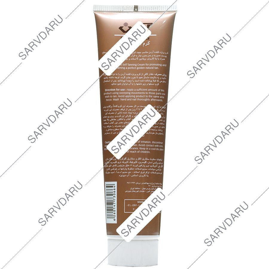 https: shop