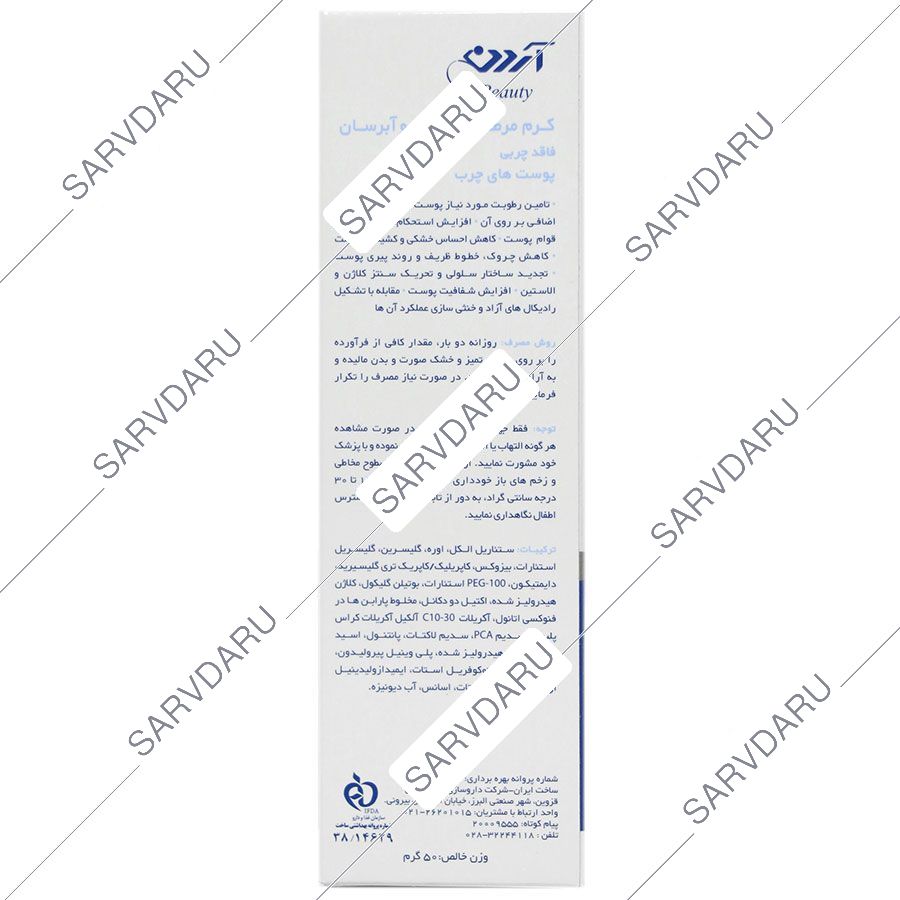 https:  shop