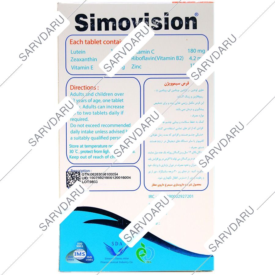 https:  shop