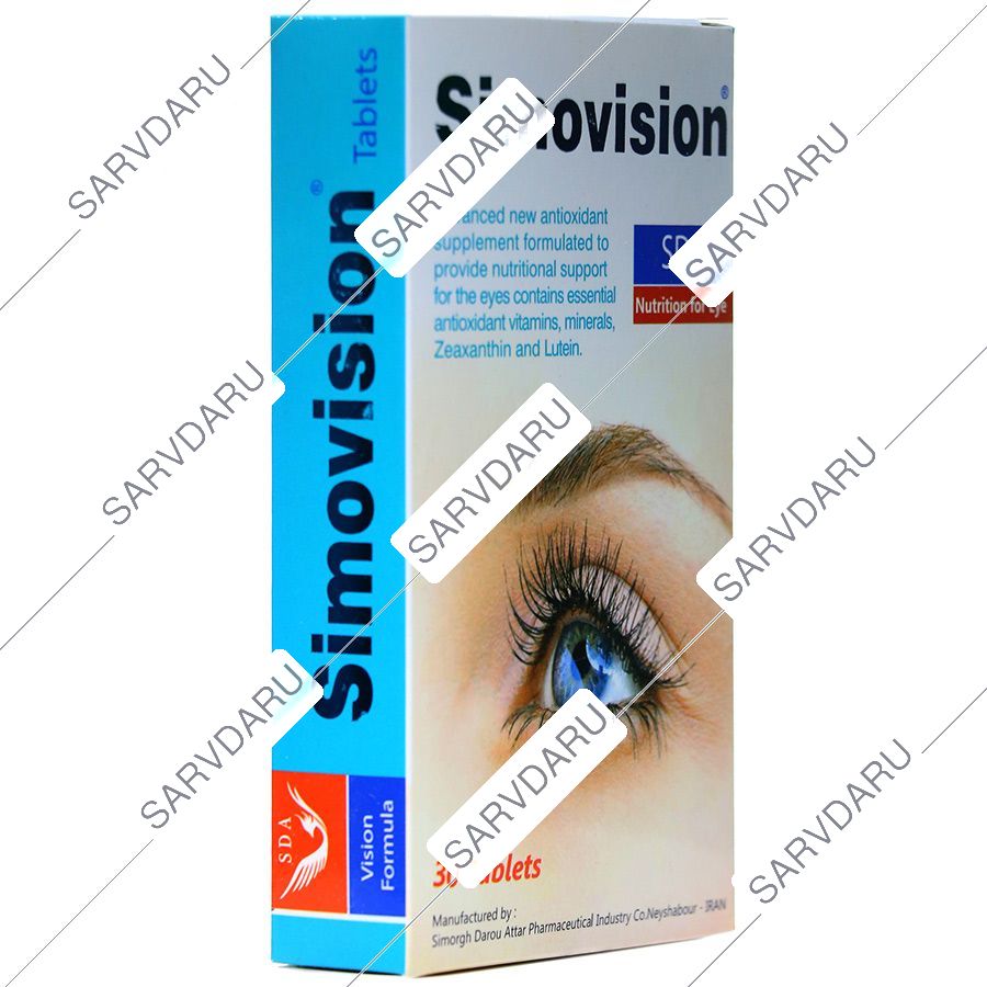 https:  shop