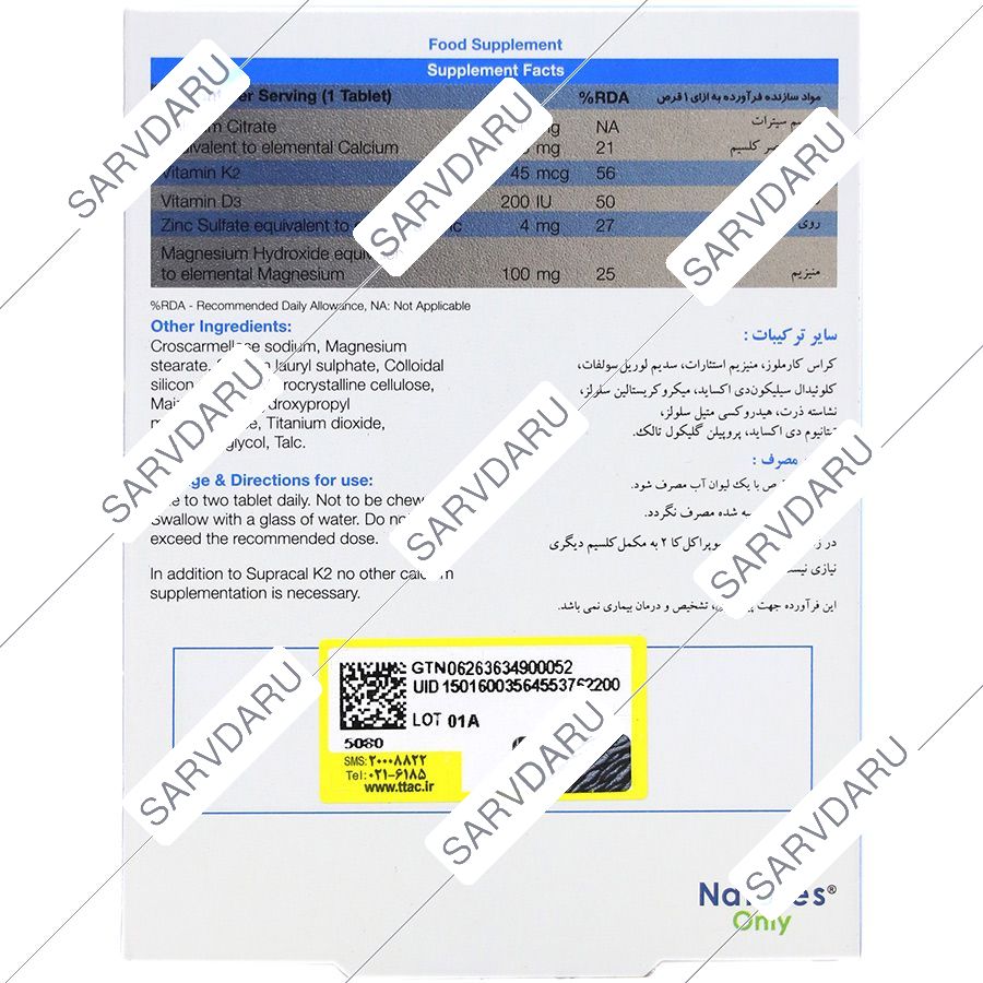 https:  shop