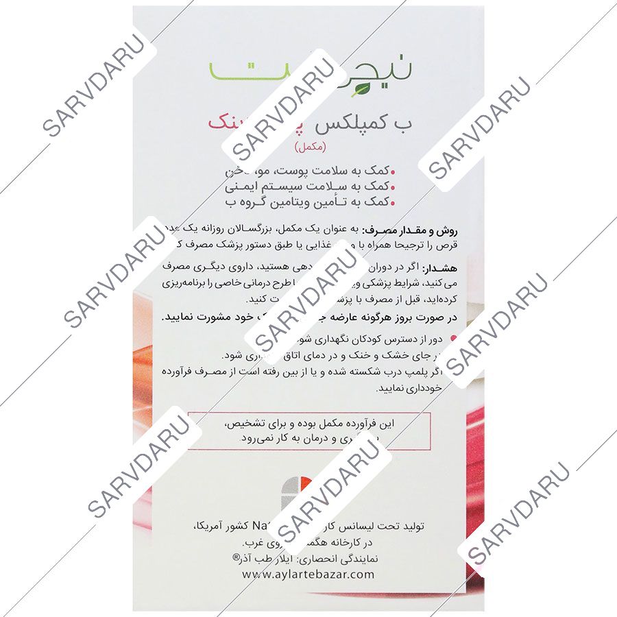 https:  shop