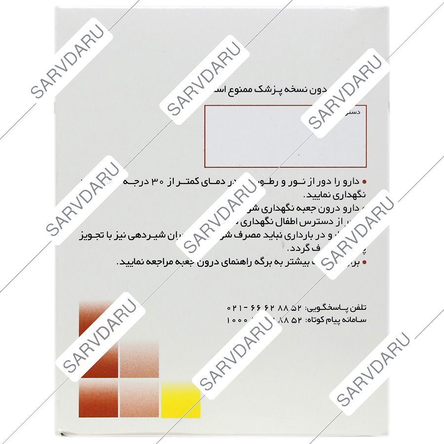 https:  shop