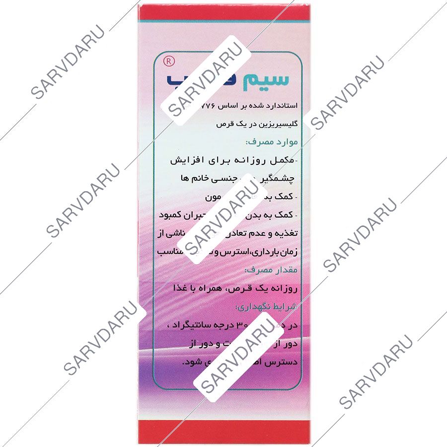 https:  shop