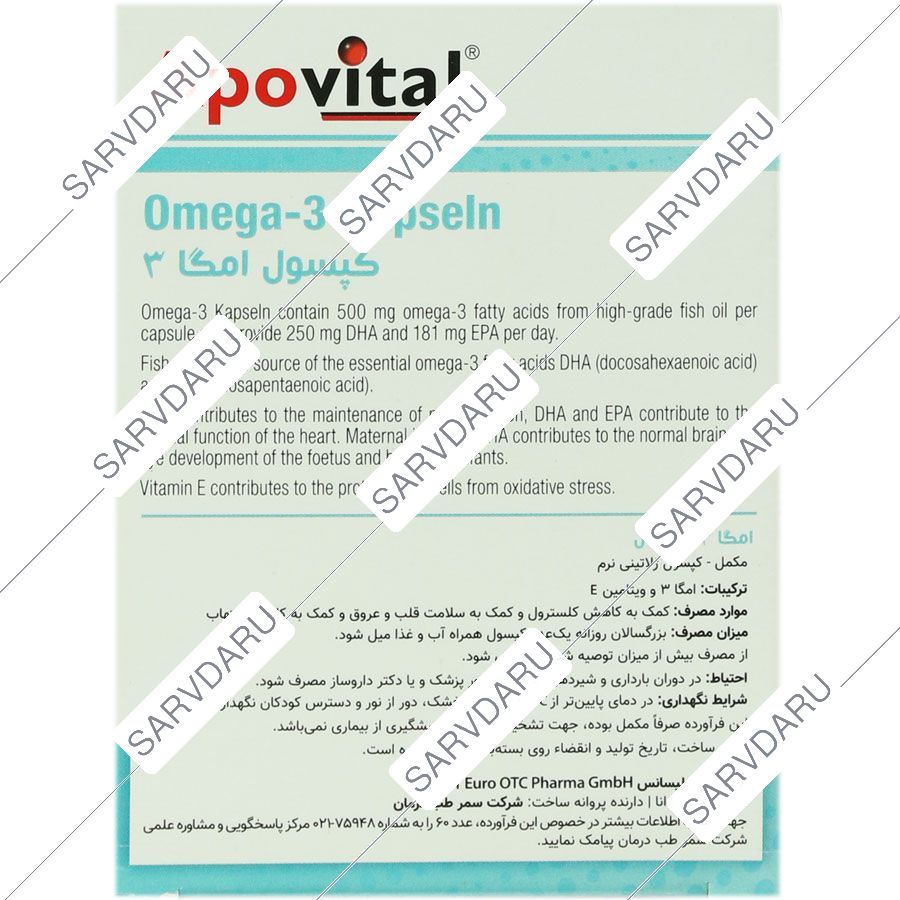 https:  shop