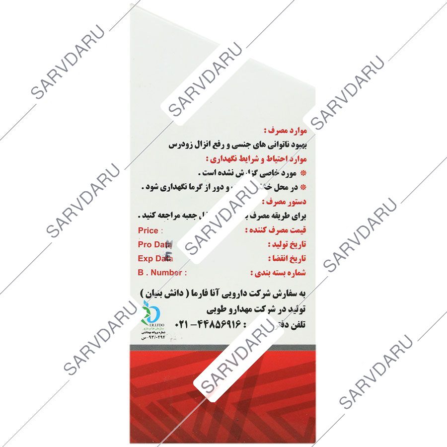 https:  shop
