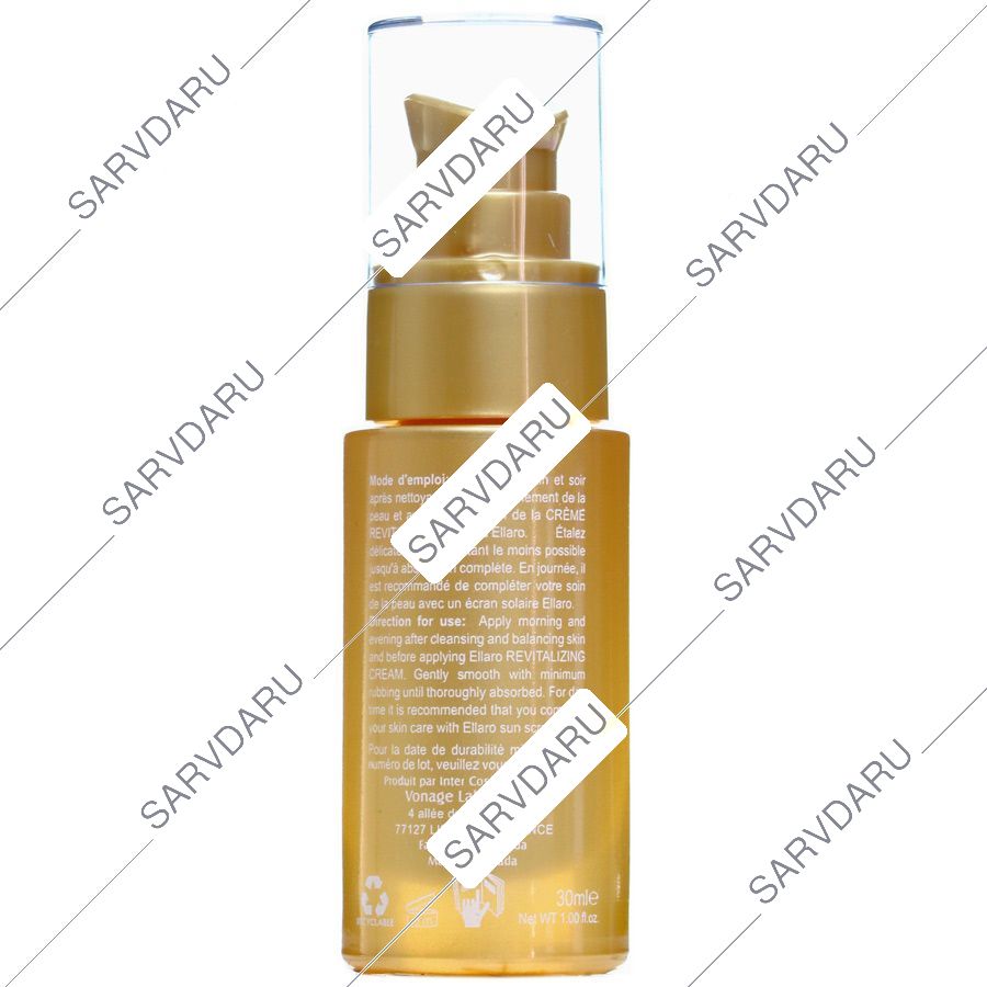 https: shop
