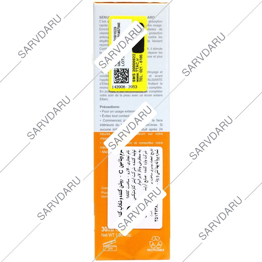 https: shop