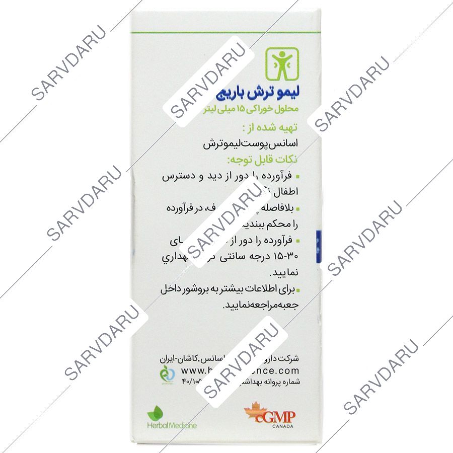 https:  shop