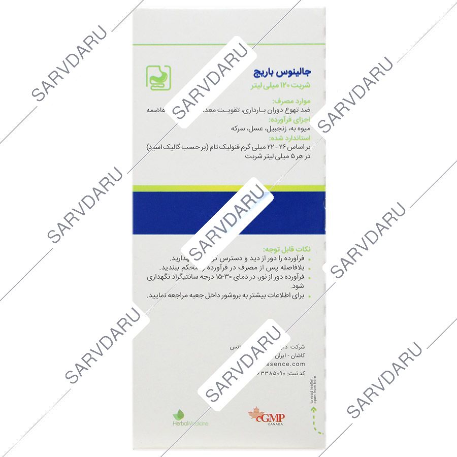 https:  shop