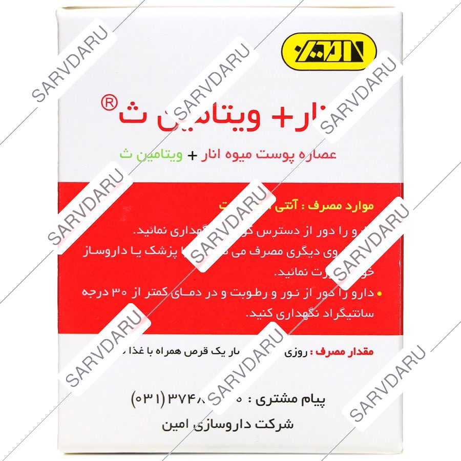 https:  shop