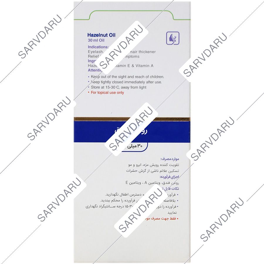 https:  shop