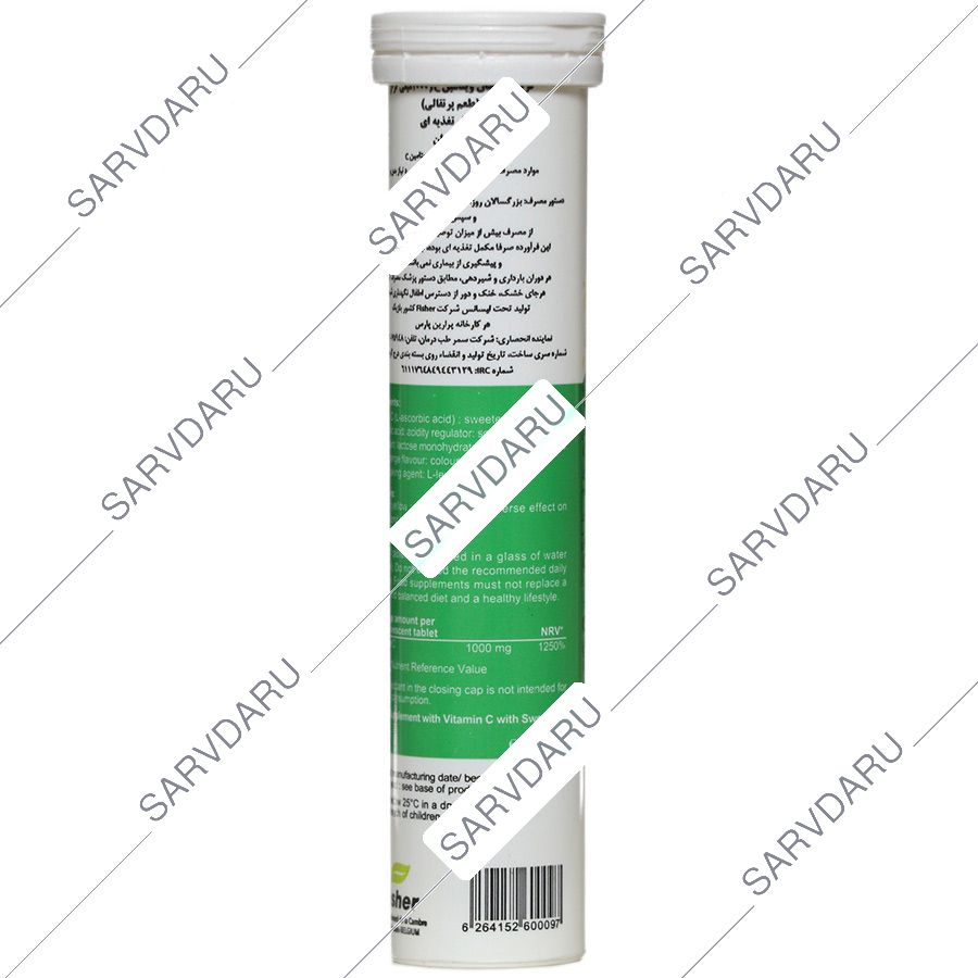 https:  shop