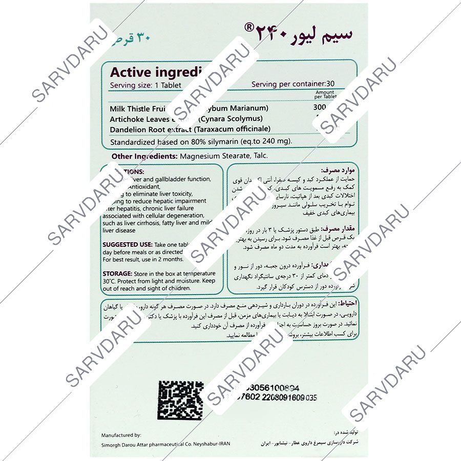 https:  shop