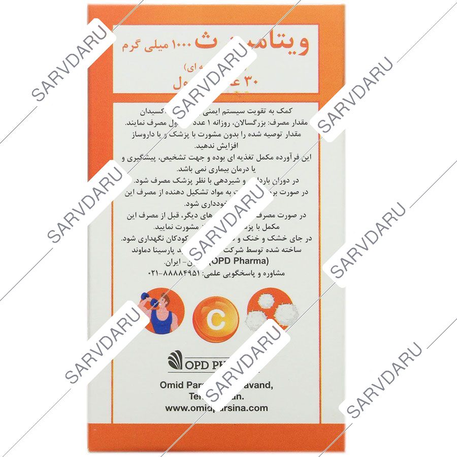 https:  shop