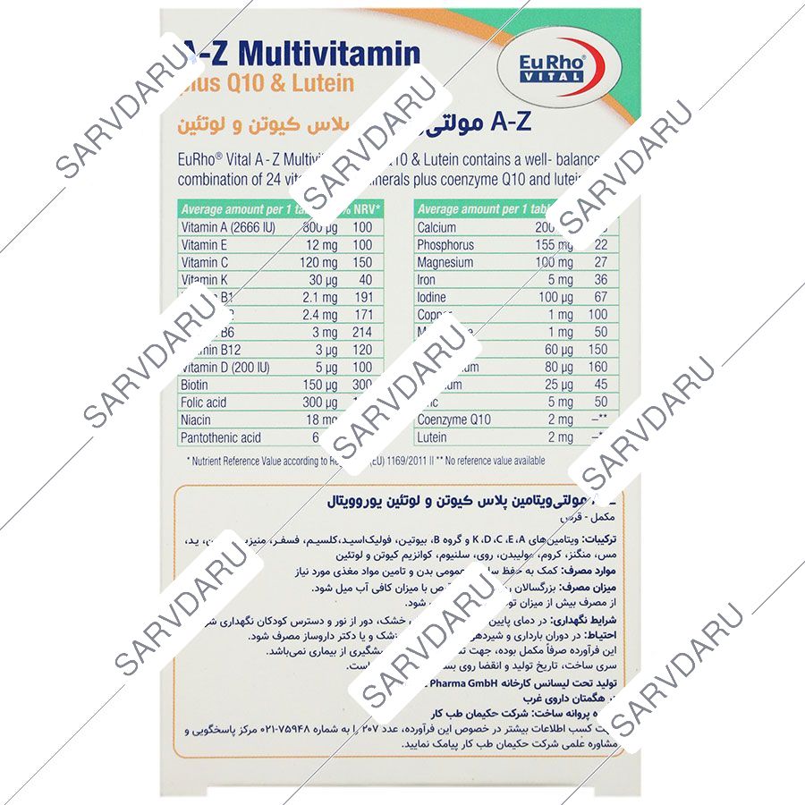 https:  shop