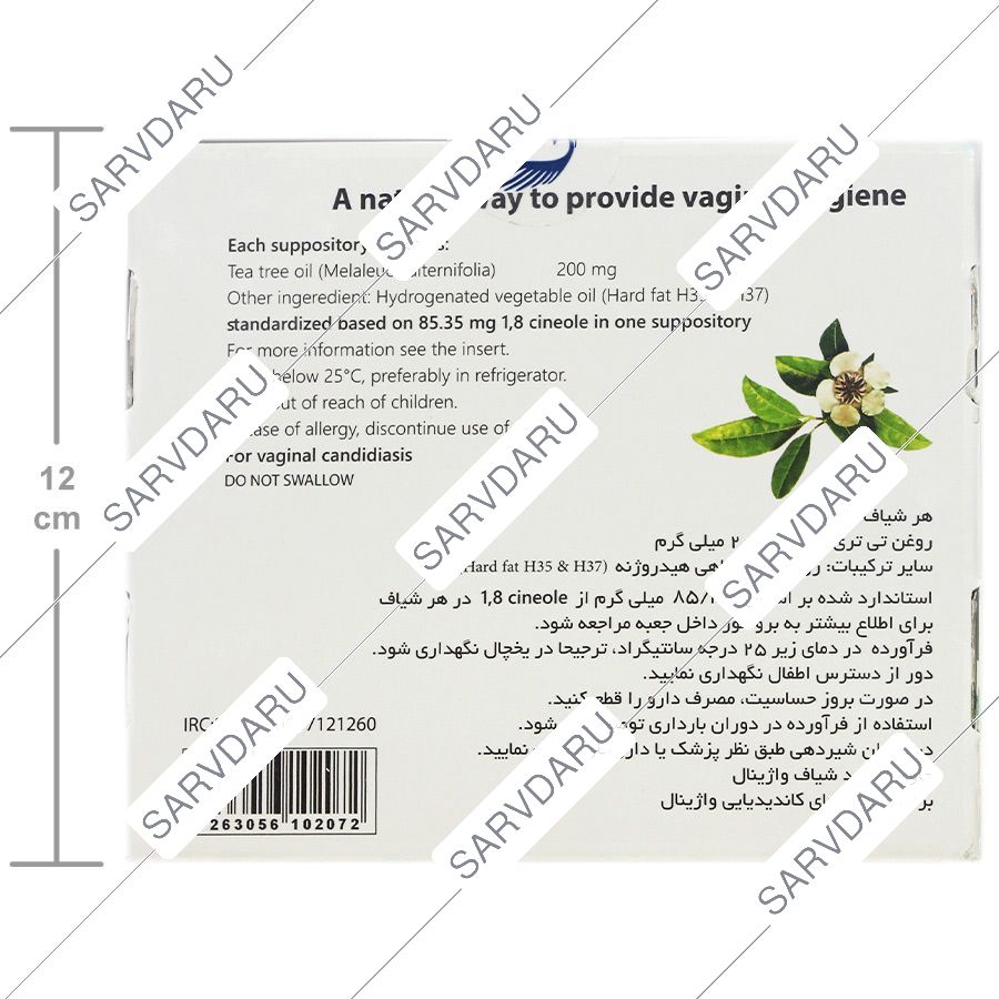 https:  shop