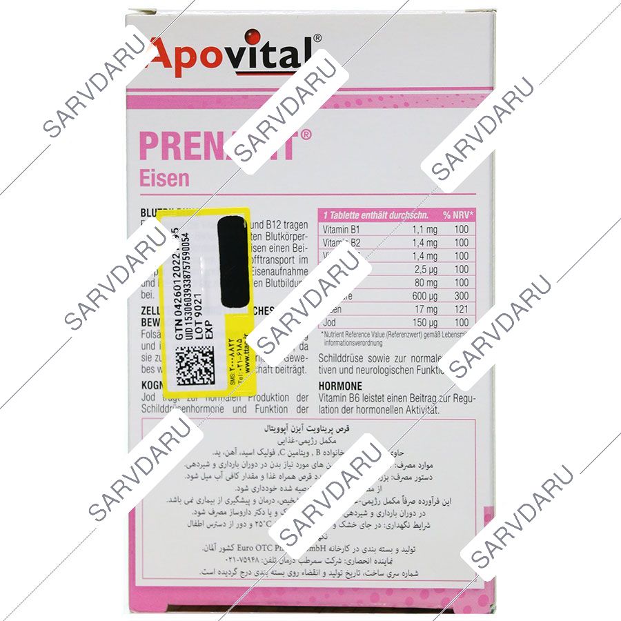 https:  shop