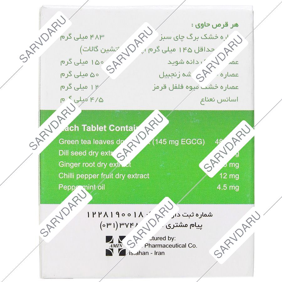 https:  shop