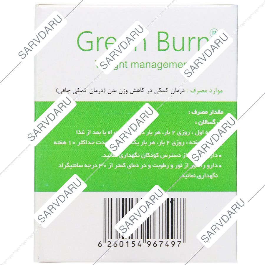 https:  shop