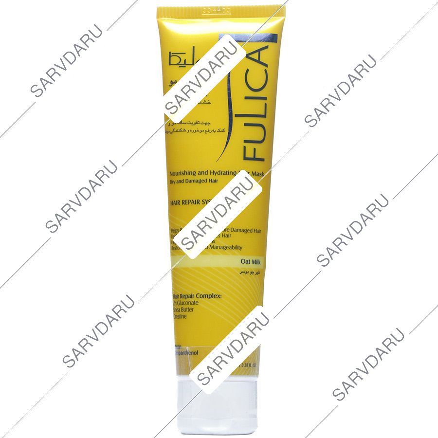 https: shop