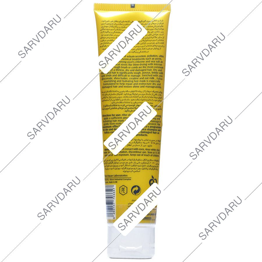 https: shop